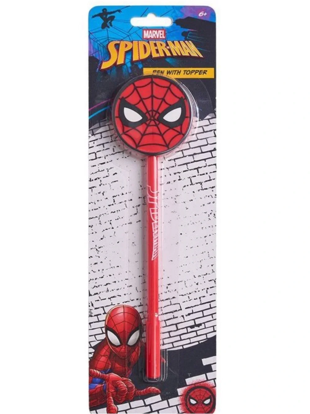 Marvel Spider-Man Back to School bundle Set NWT